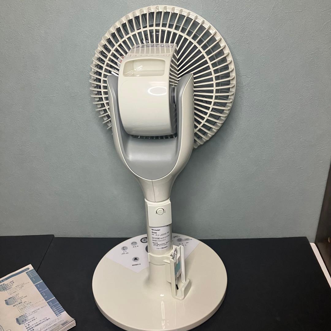 SHARP シャープ　扇風機 プラズマクラスター7000 PJ-J2DS