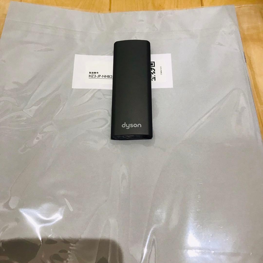 極美品　ダイソン Dyson Hot + Cool AM09 ホットアンドクール