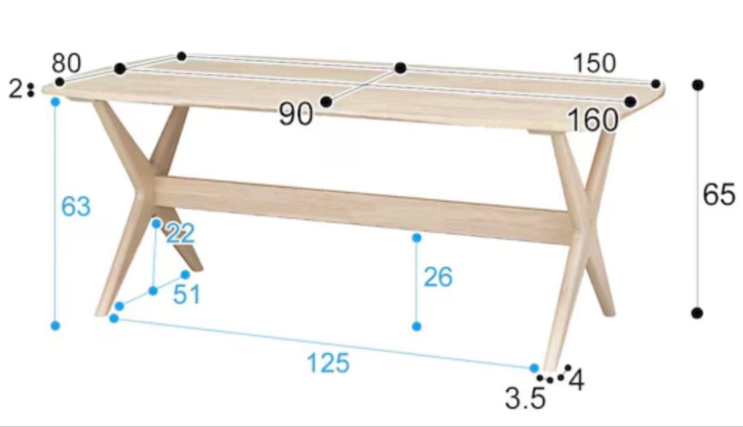 (現地受け取り)ニトリ-リビングダイニングテーブル(リラックスワイド160 WW