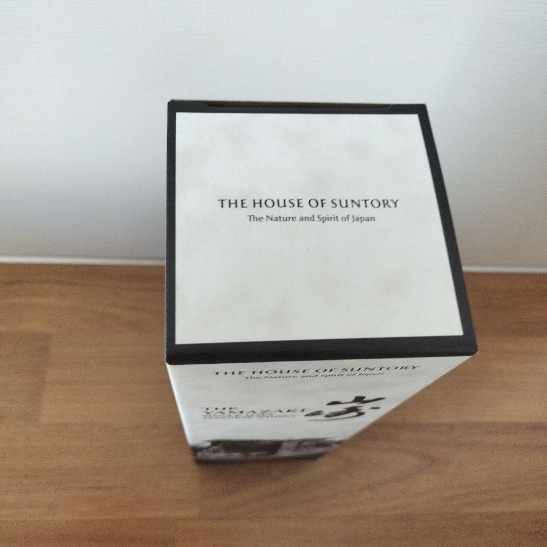 【新品未開封】山崎ストーリーオブザディスティラリー2025