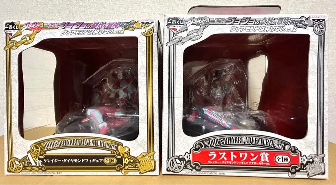 希少☆巨匠！岩倉作品！ジョジョの奇妙な冒険クレイジーダイヤモンドA賞ラストワン賞