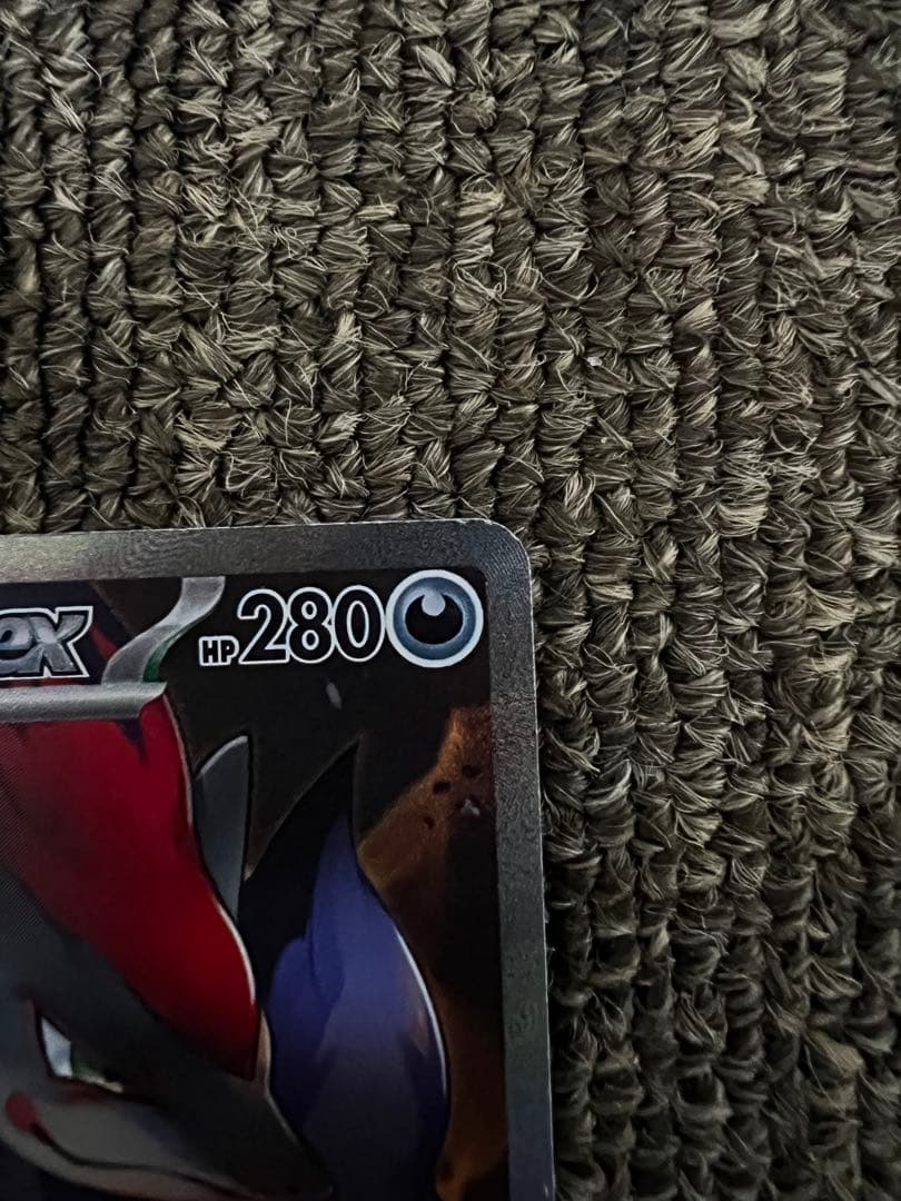 【ポケカ】Nのゾロアークex【SAR】　2枚セット