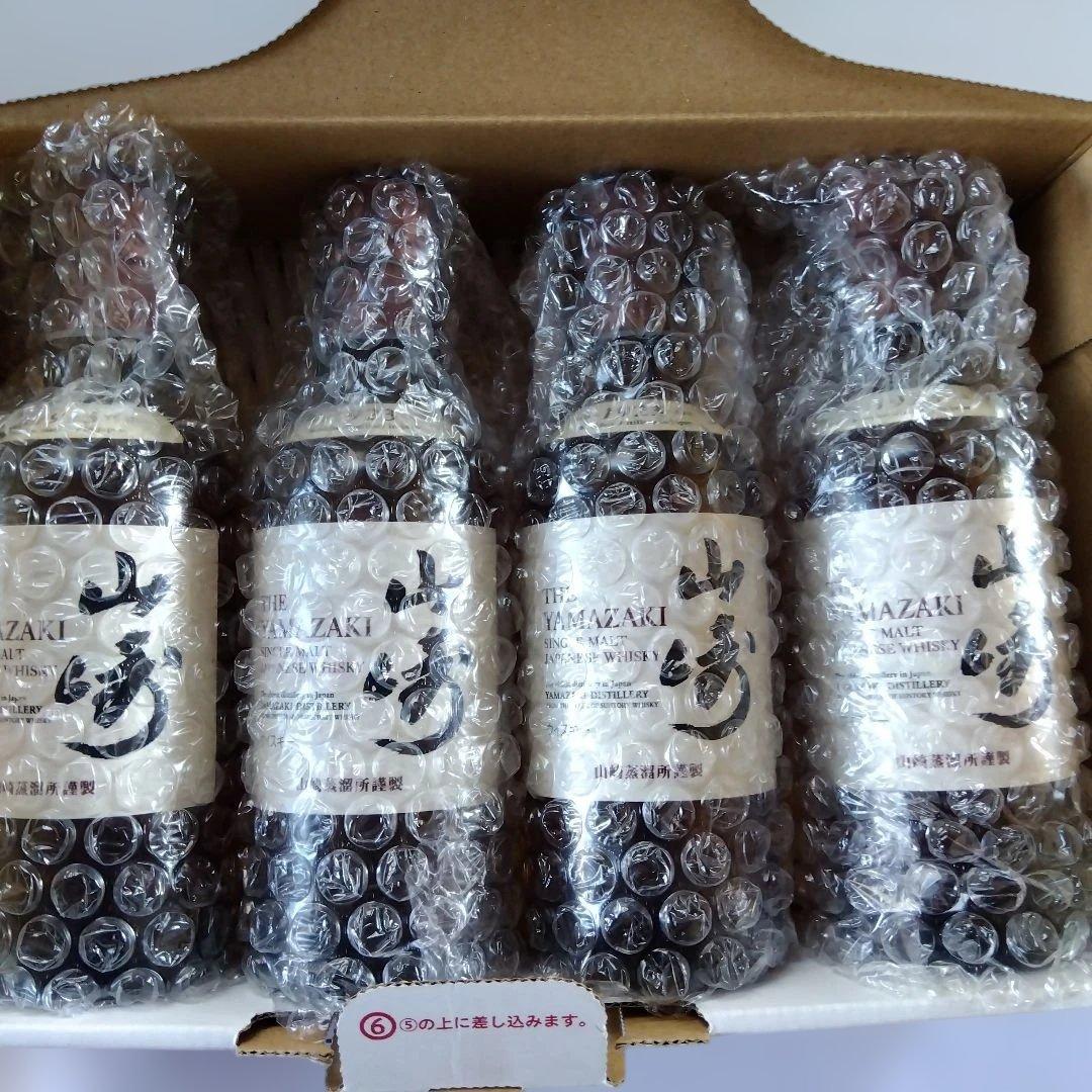 サントリーシングルモルトウイスキー 山崎 180ml