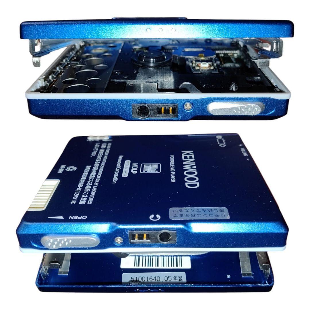 ケンウッド　MDLP　ポータブルMDプレーヤー　MDウォークマン　DMC-V55