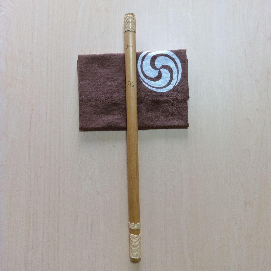 ♪唄用 ♪ドレミ用・八本調子篠笛 ②（Ｃ調）