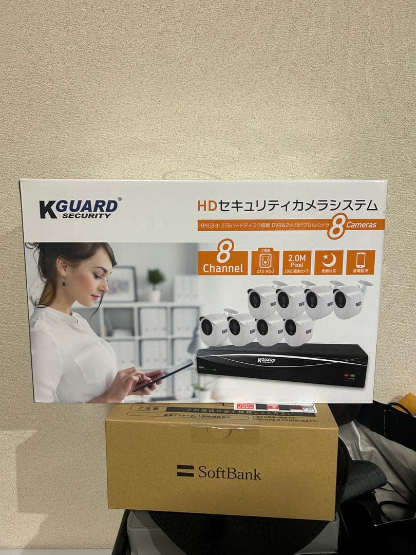 ま*や様 防犯カメラKGUARD SECURITY HDセキュリティカメラシステ