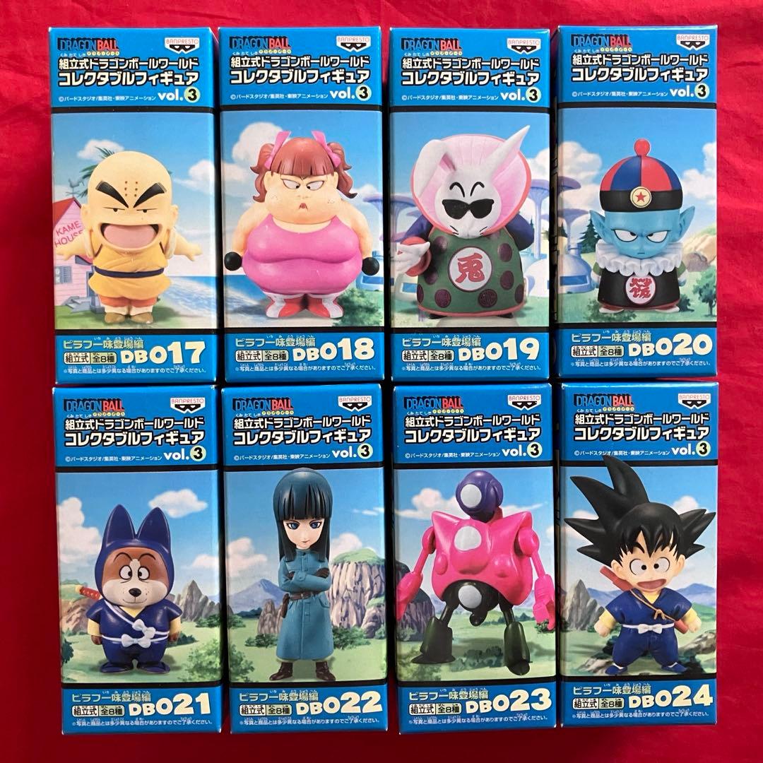 ドラゴンボール コレクタブル ピラフ一味登場編 ワーコレ