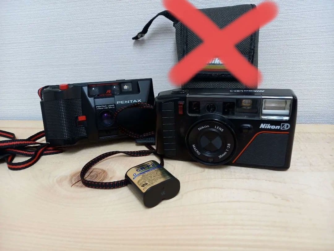 ニコン　AD3　フィルムカメラ　Nikon　おまけつき！