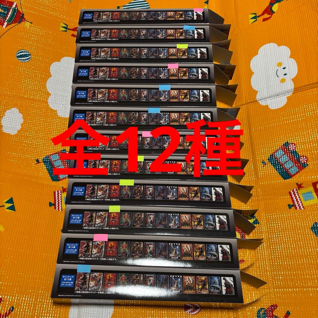 一番くじ　ゴジラVSコング　E賞ポスターコレクション　全12種　コンプリート