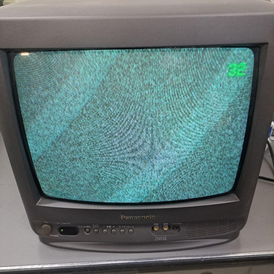 Panasonic TH-14Z3 ブラウン管テレビ 14インチ