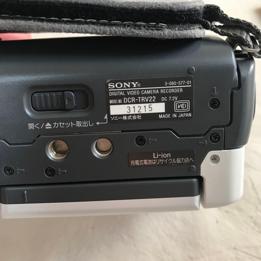 ビデオカメラ sony dcr-trv22