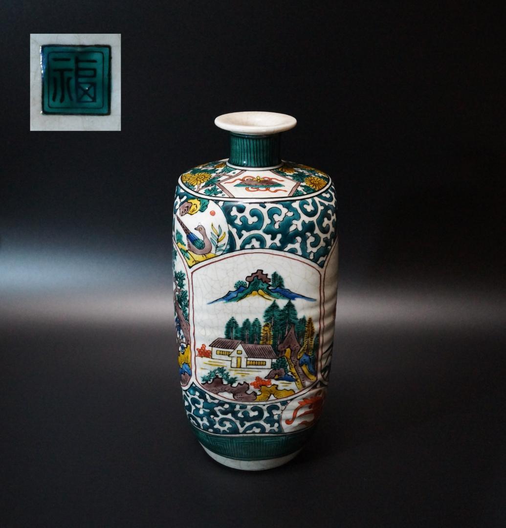 明治期 青九谷  楼閣山水人物花鳥図 花瓶