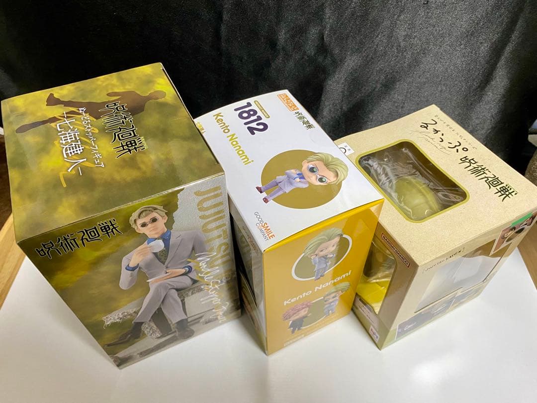 【新品未開封】七海建人 ねんどろいど＋るかっぷ＋ぬーどるストッパー 3セット