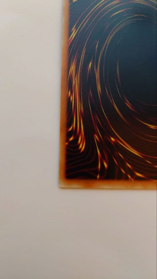 ウ*ド様 【旧アジア版1st/SDK-001】 ブルーアイズホワイトドラゴン/遊