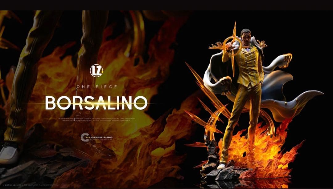 ワンピース 黄猿【海軍本部大将】 フィギュア ガレージキットpop 1/8サイズ