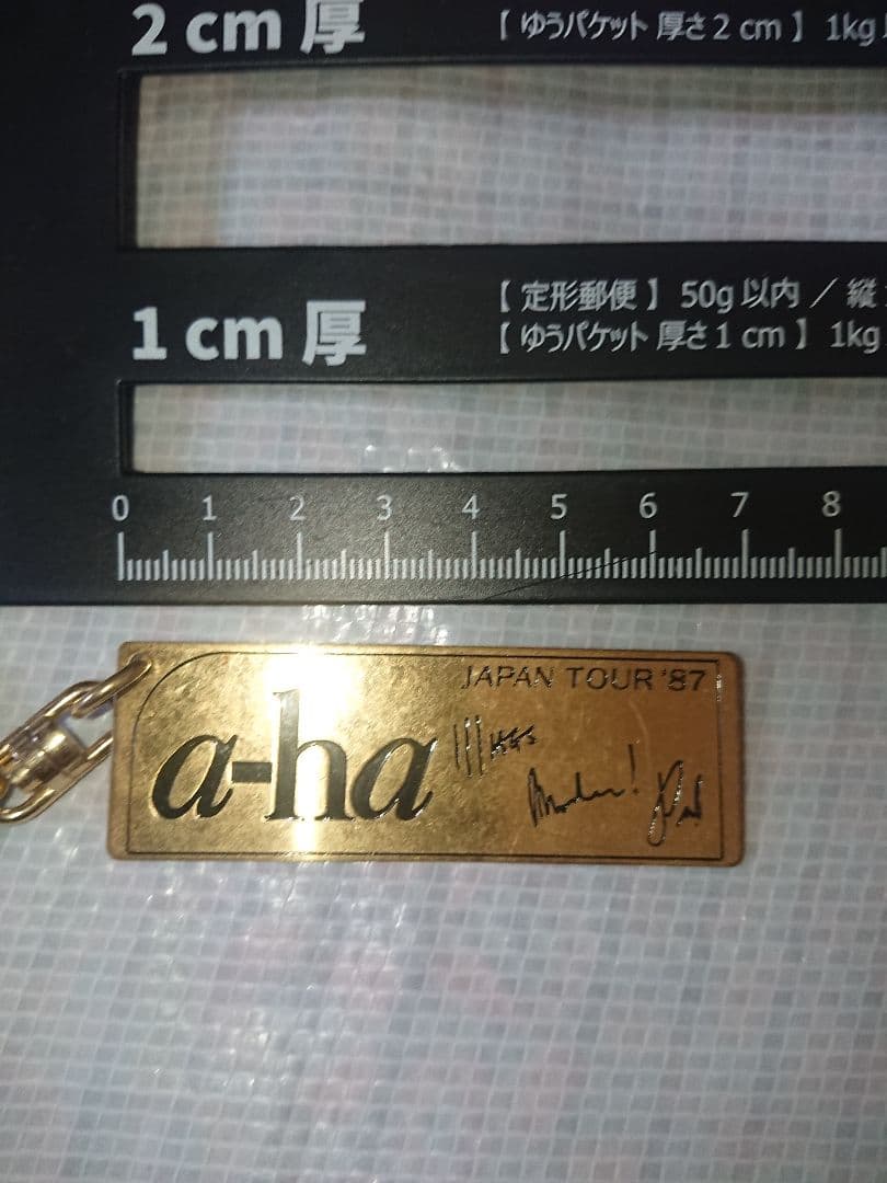 a-ha キーホルダー JAPAN TOUR 1987