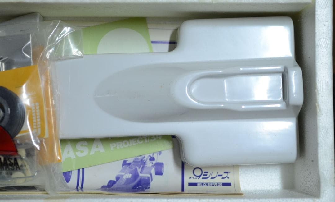 タイレル P34 tyrrell radio control model gas