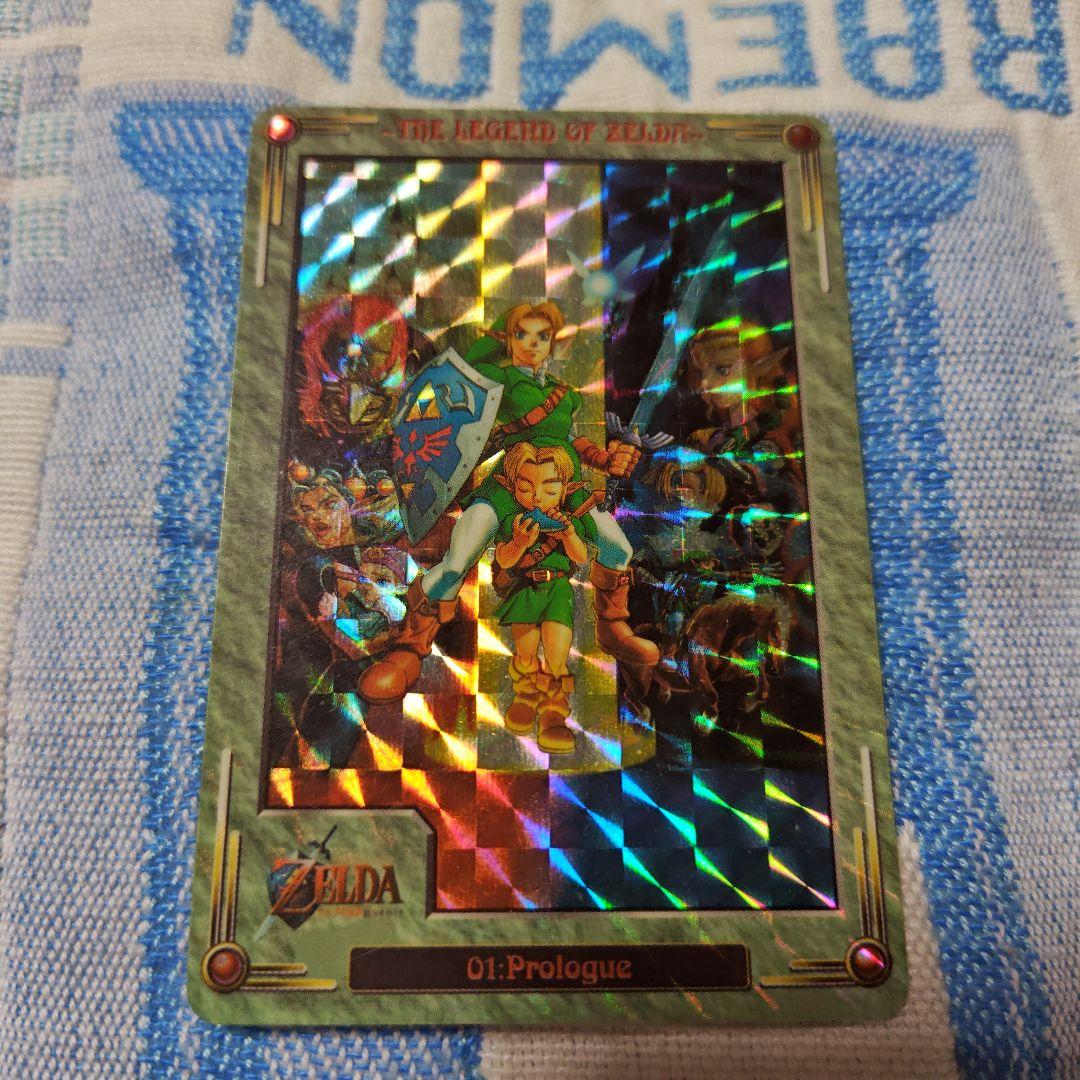 レア　ゼルダの伝説 トレーディングカード　キラ
