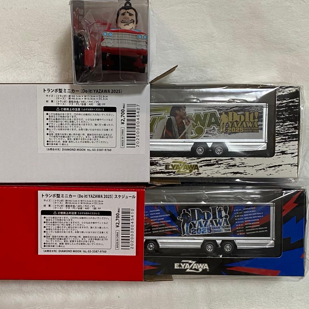 【3点セット】矢沢永吉 Do It!YAZAWA2025 グッズ　　まとめ売り