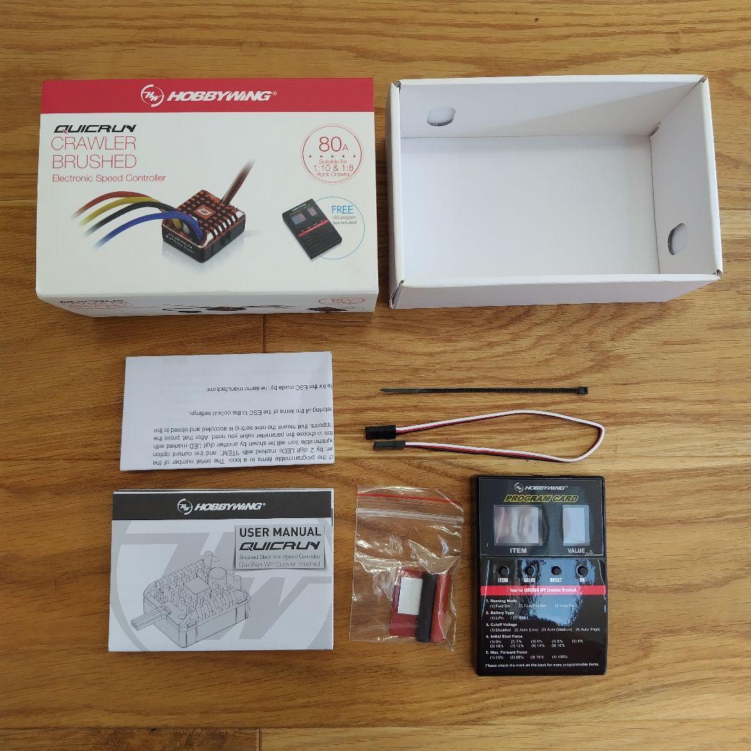 タミヤ ラジコン CR-01 ランドクルーザー40 オプション多数 TAMIYA