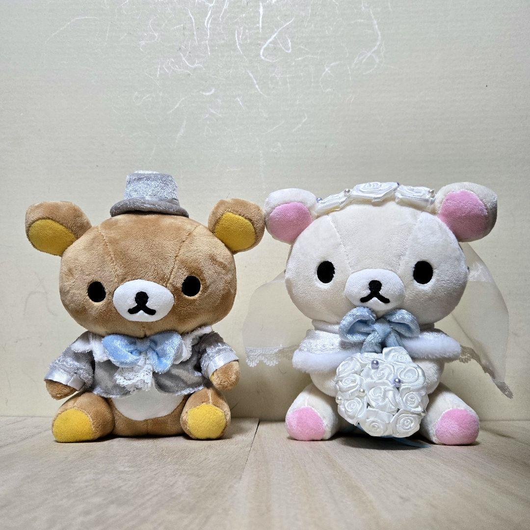リラックマストア限定　リラックマ　ブライダル　ウェルカムドール