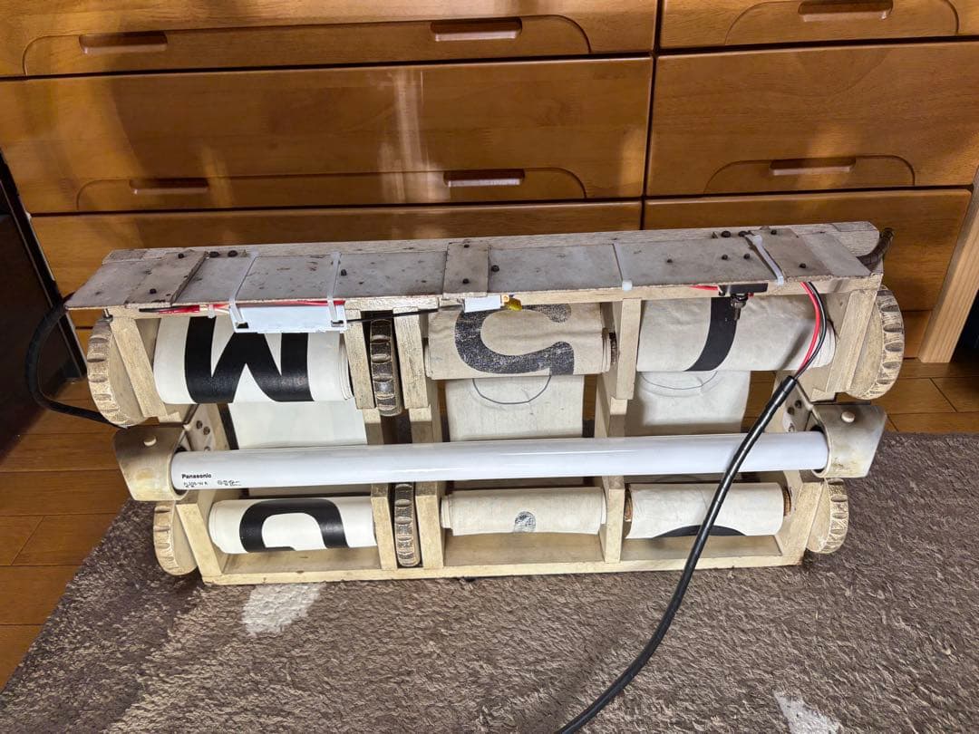 103系？木製運行番号表示器