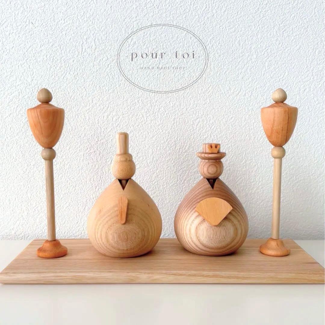 【新品/正規品】lemi toys木製雛人形　コンパクト　おひなさま