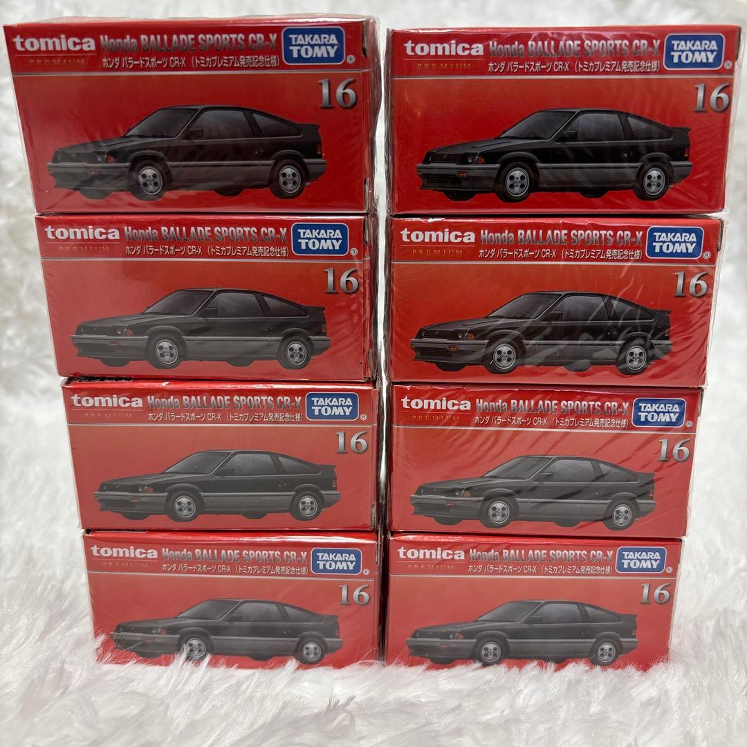 【新品】トミカプレミアム ホンダ バラードスポーツ CR-X 発売記念仕様 8点