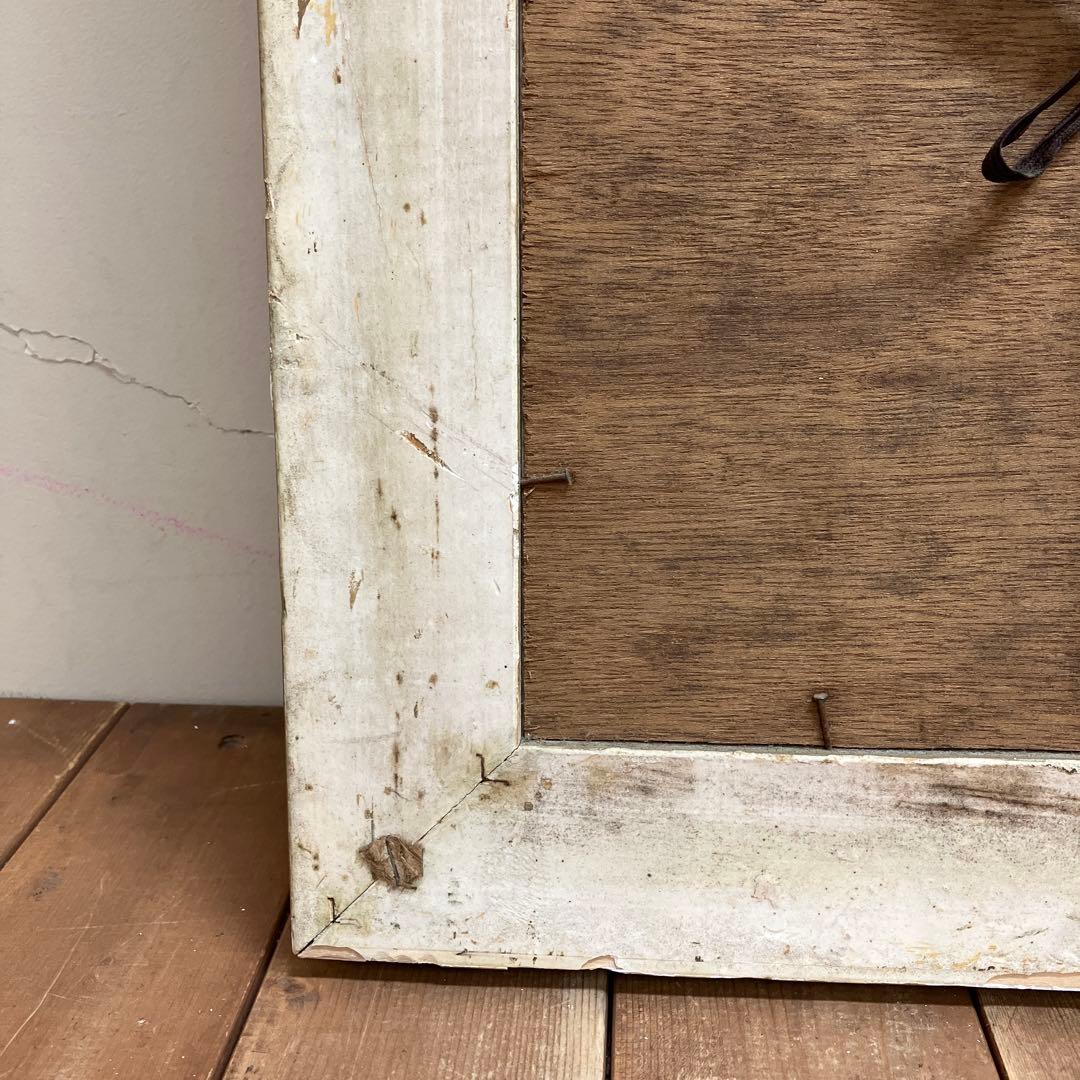 レトロ アンティーク ひまわり 絵画 複製画 静物画 額縁 額装 額付き