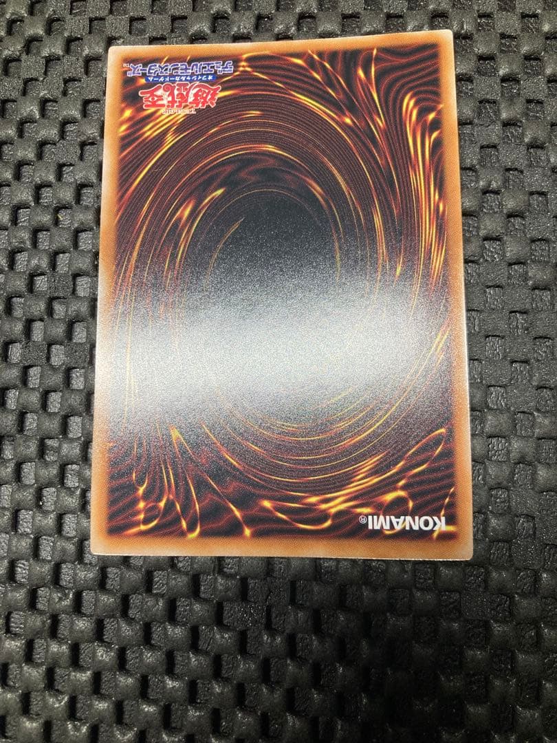 ブラック・マジシャン・ガール 25thシークレット QCDB 特価