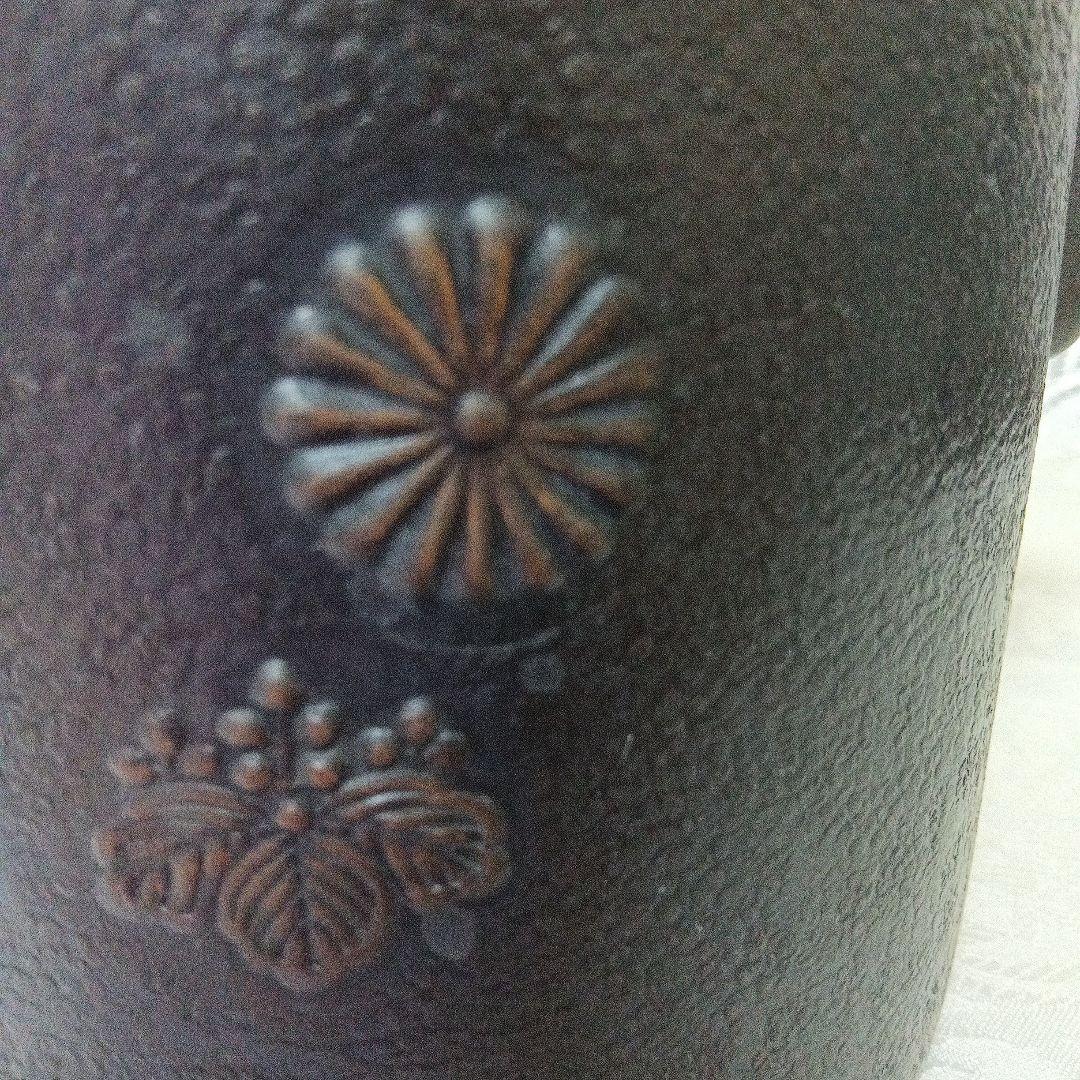 洗瓶　水次 　菊桐紋　茶道具　銅製