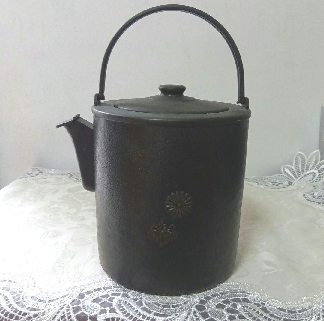 洗瓶　水次 　菊桐紋　茶道具　銅製