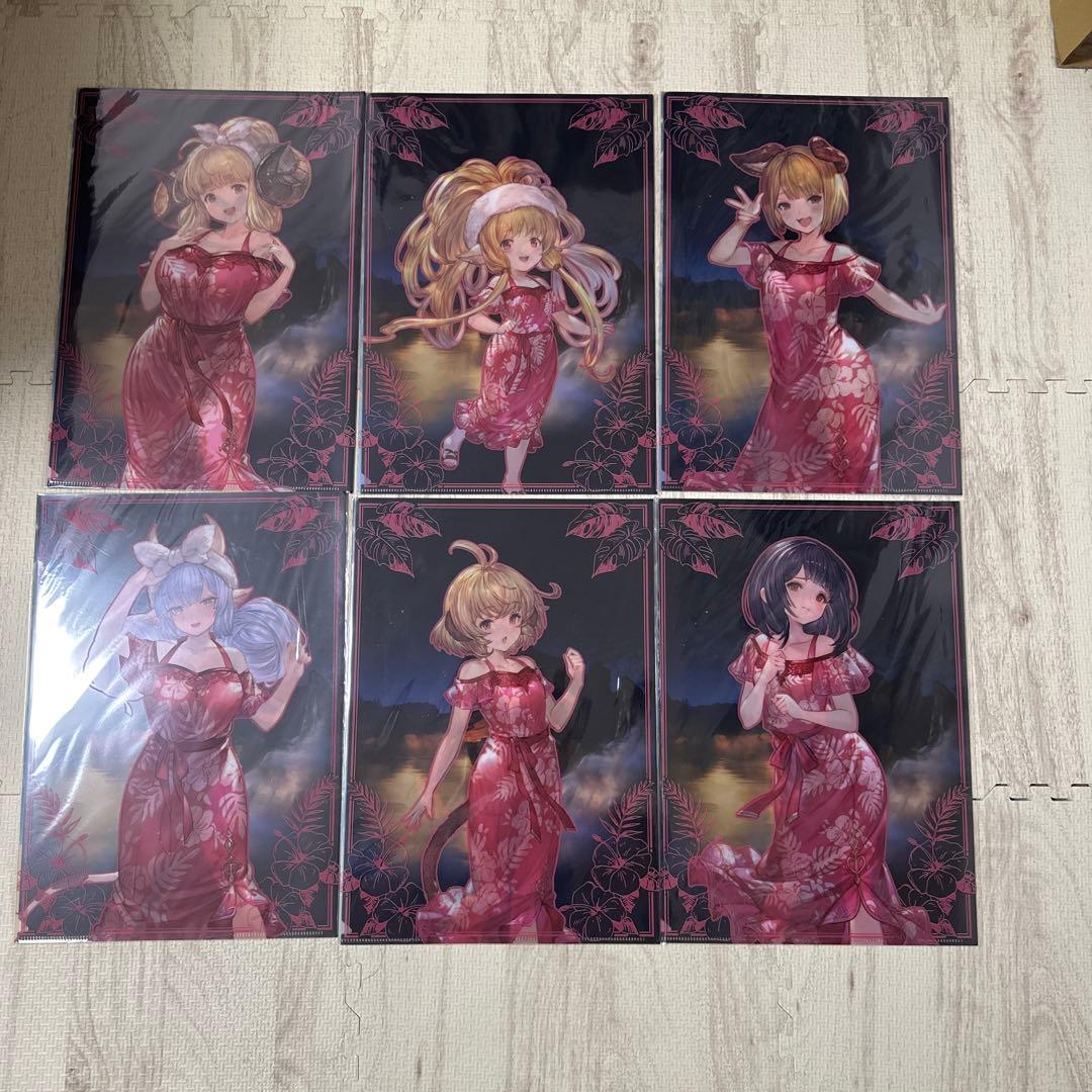 グラブル 十二神将着せ替えクリアファイル