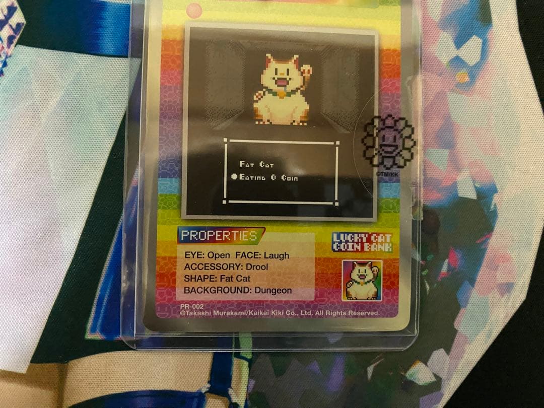 値下げFat Cat 村上隆コレクタブルトレカプロモサンフランシスコ