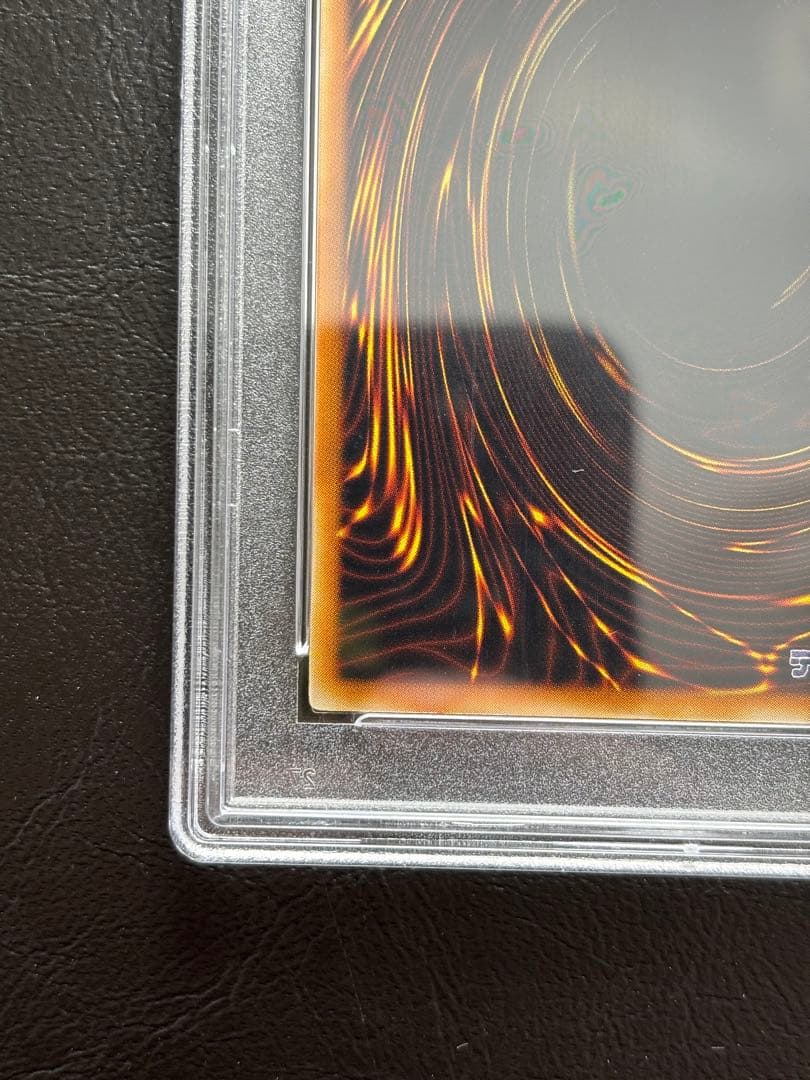 【PSA10】古代の機械巨人 アルティメットレア レリーフ TLM-JP006