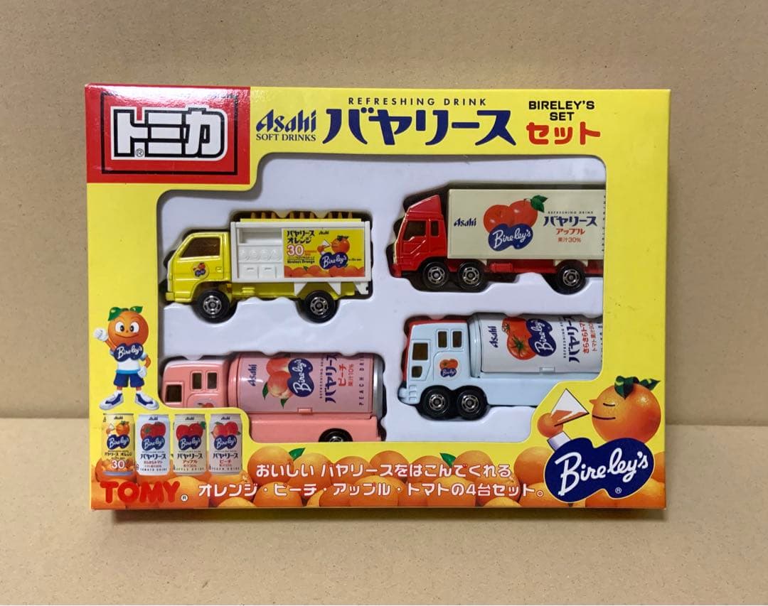 ツーくん様 リクエスト 6点 まとめ商品