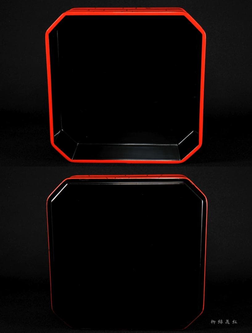 茶平一斎 芽張柳 縁高 共箱 輪島塗 茶道具