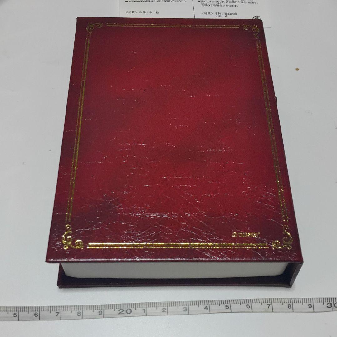 ホテルミラコスタ　ボールペン・ブックマーカー（ケース付）