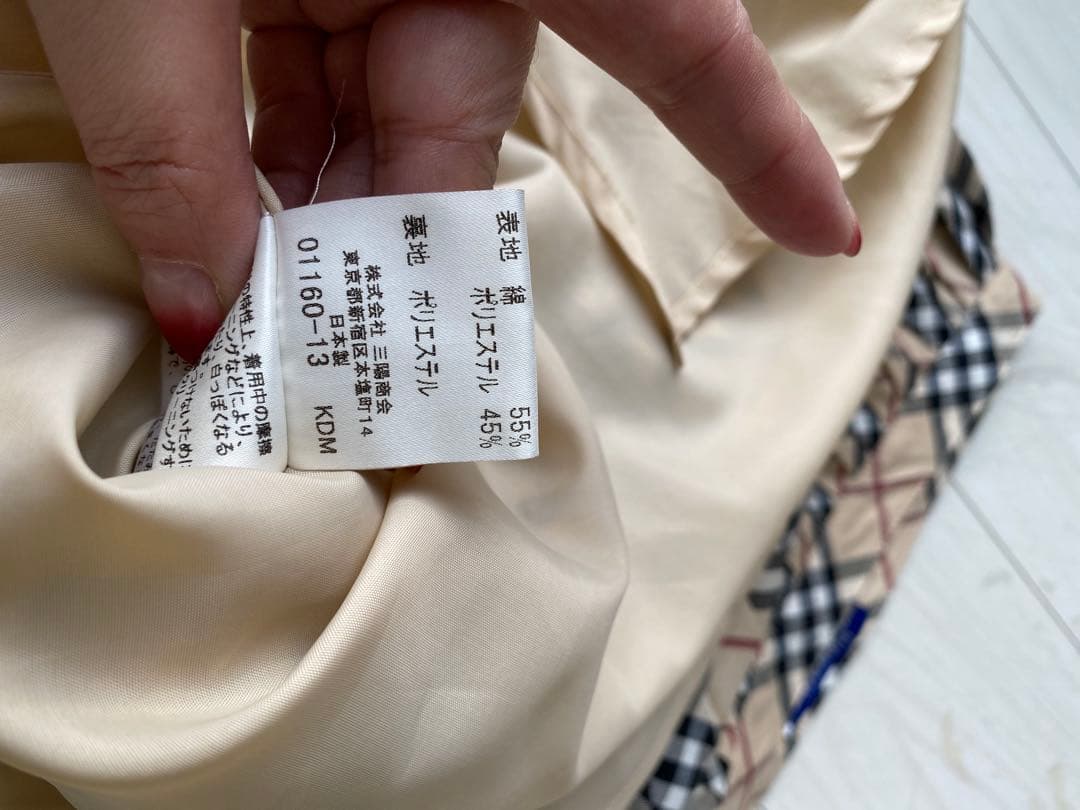 バーバリーブルーレーベル ノバチェック プリーツスカート38