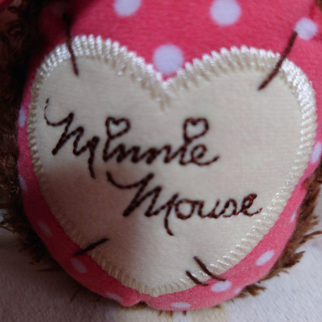 【希少】ミニークチュールぬいぐるみ Ｌサイズ