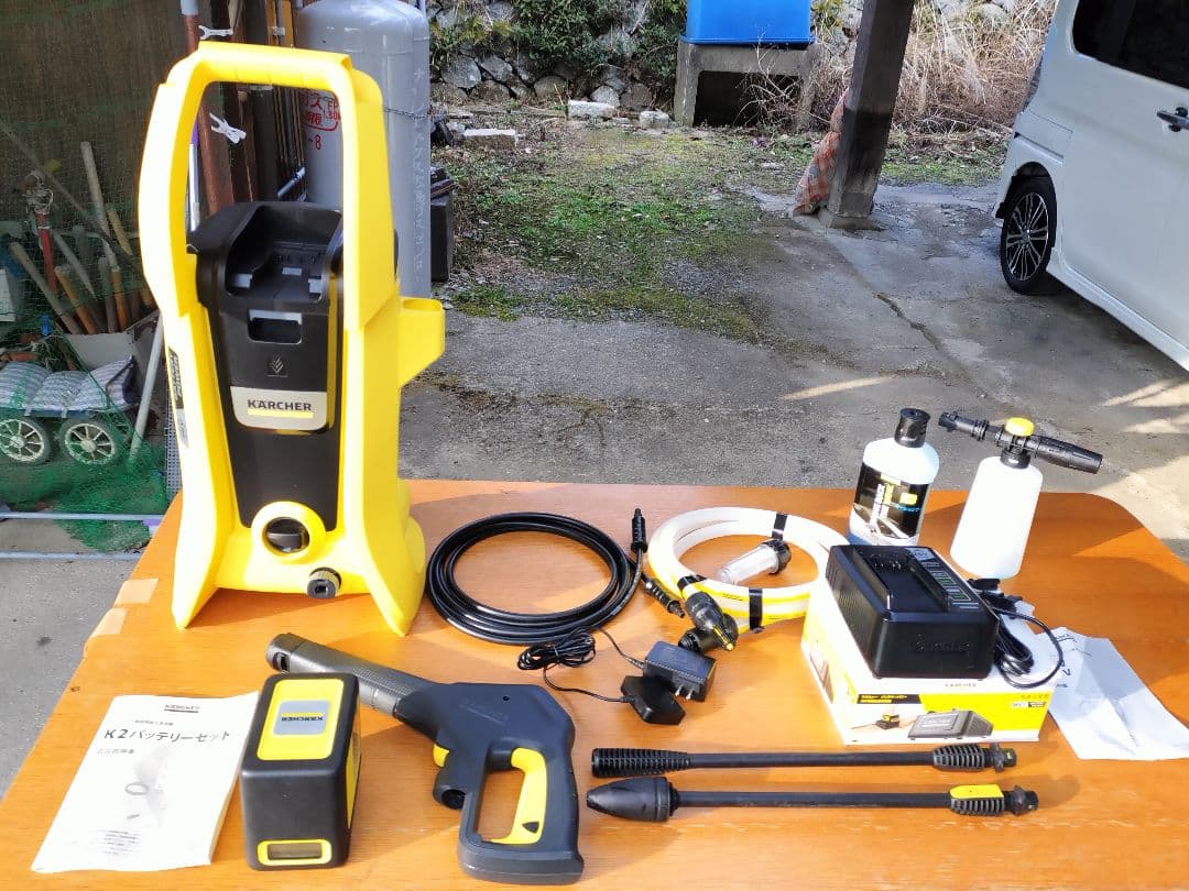 ケルヒャーK2 高圧洗浄機 36V/5.0Ahコードレスバッテリーセット+α