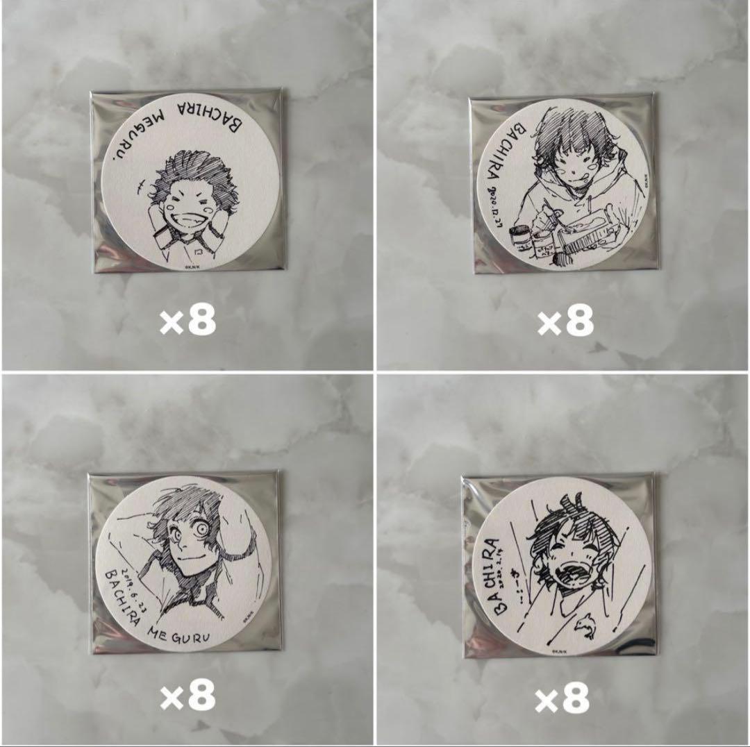 【ブルーロック】蜂楽廻