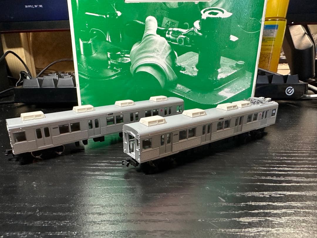 グリーンマックス　東急8500系