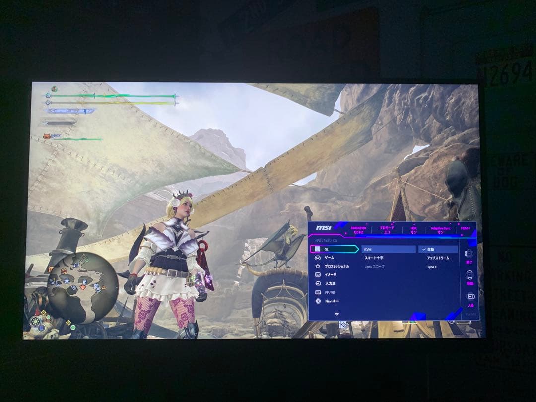 MSI MPG2740URFQR 4K量子ドット　ゲーミングモニター
