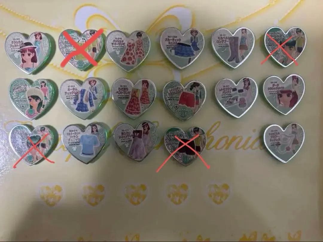 【バラ売り、ケースなしも相談可】プリティーリズム ストーンセット 136個入り