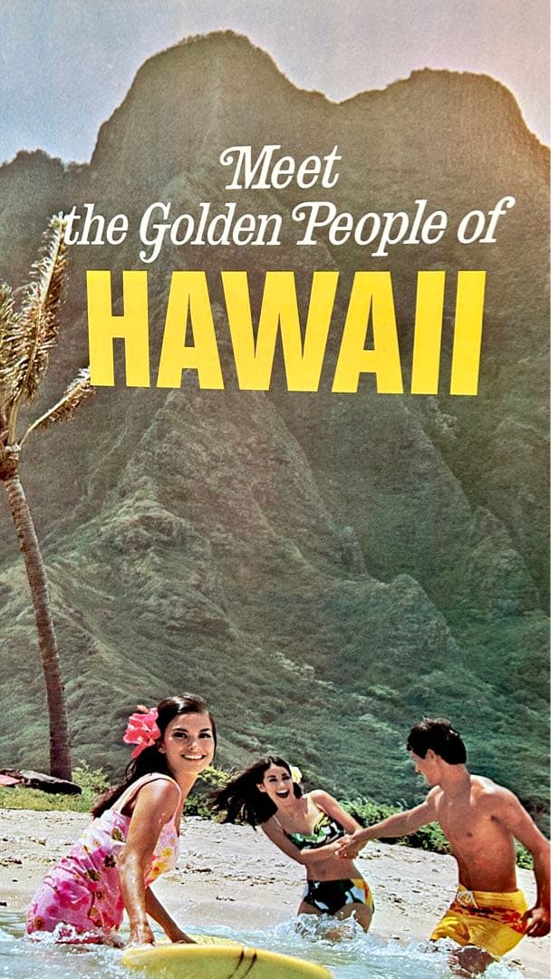 ハワイ観光局オリジナル ビンテージポスター 1976