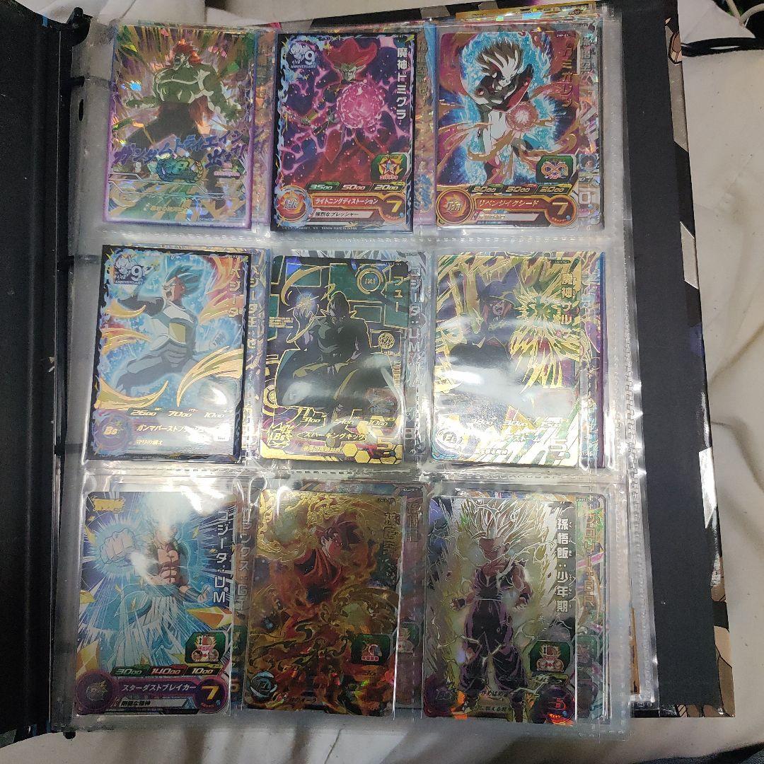 スーパードラゴンボールヒーローズまとめ売り