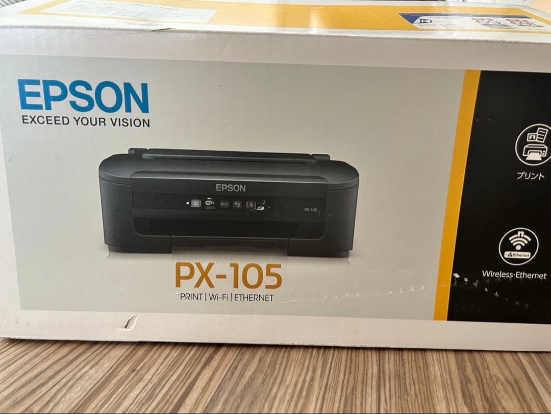 EPSON PX-105 インクジェットプリンター