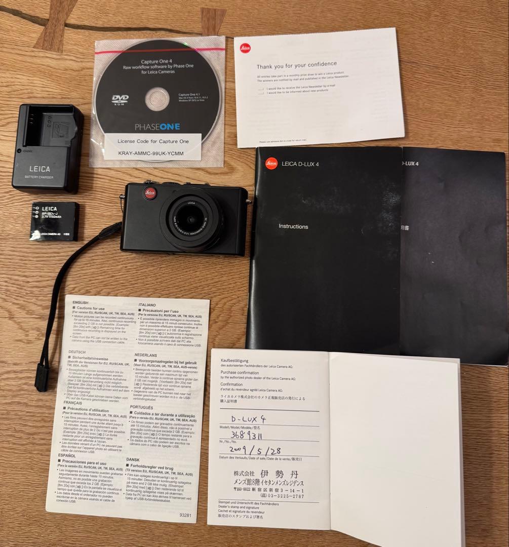 Leica D-Lux 4 コンパクトデジタルカメラ