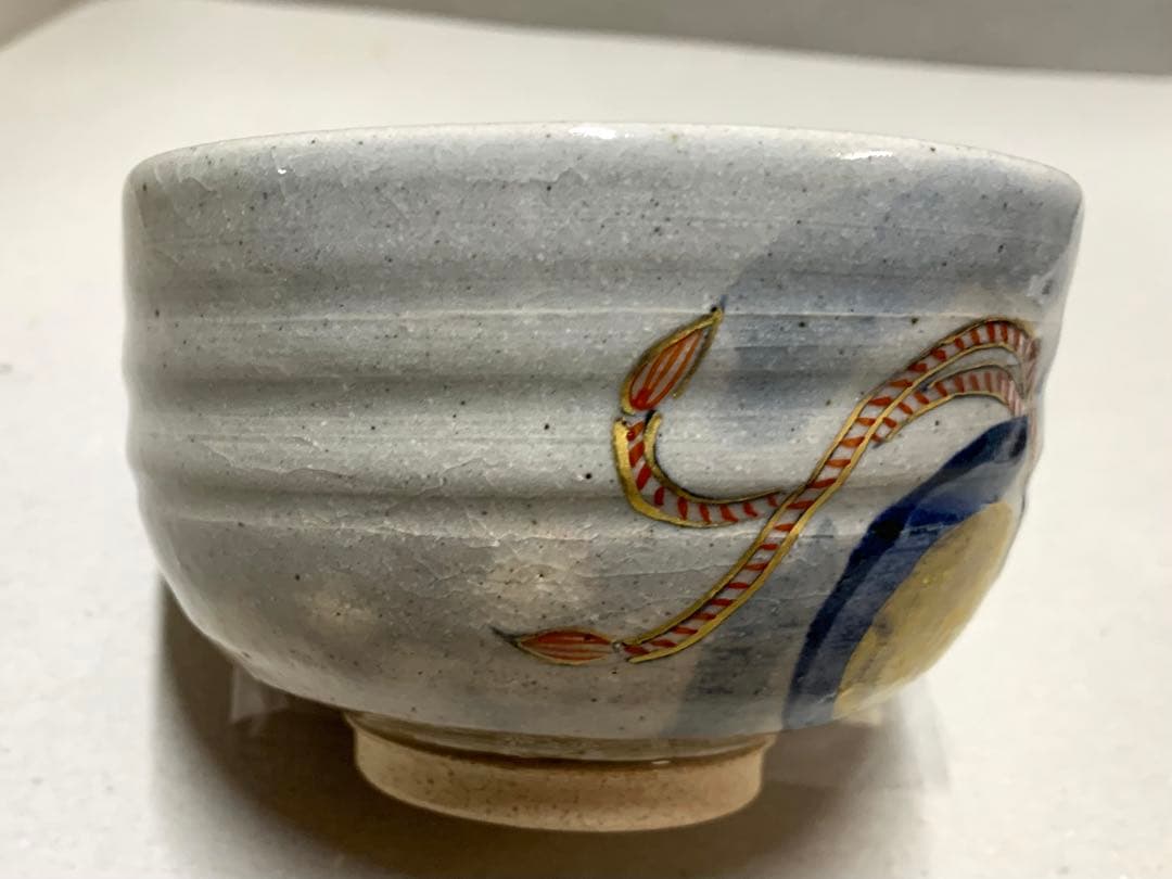 寺尾陶象 乾山写 瓢箪から駒 茶碗 京焼 清水焼 茶道具 抹茶碗